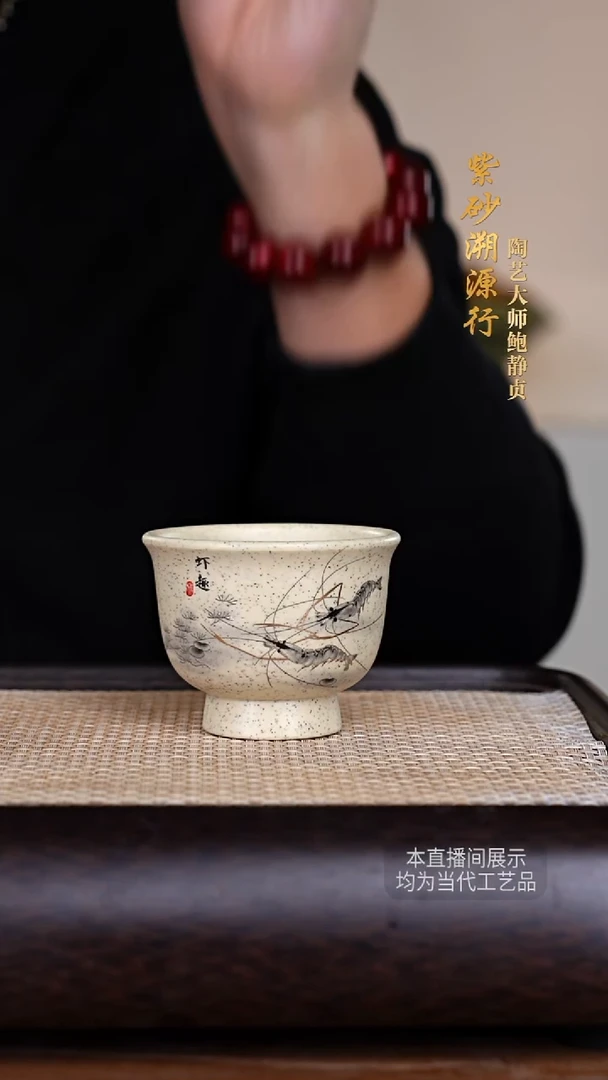 茶壶紫砂鲍静贞紫砂壶3
