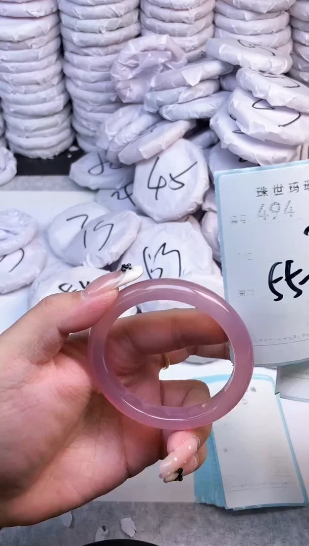 手镯玛瑙/玉髓未镶嵌494