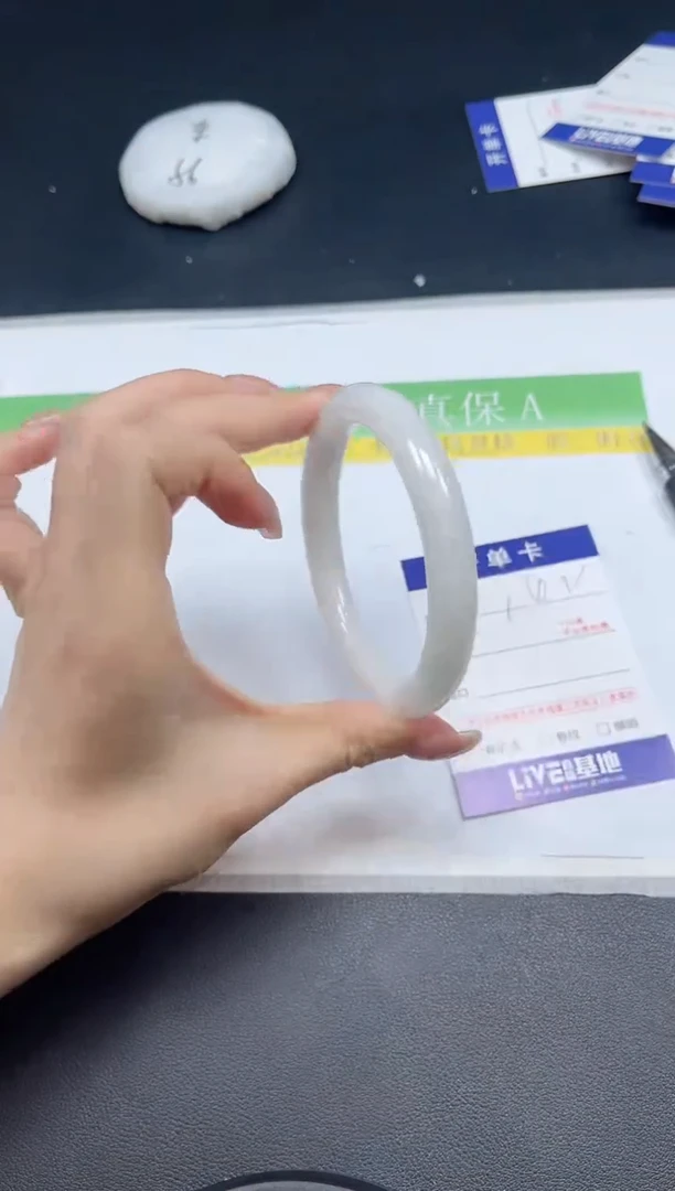 未镶嵌手镯和田玉0142-60