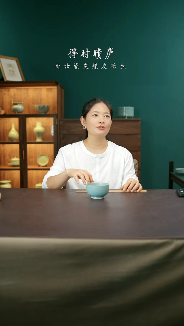 其他天**懒刘宜颖小罗汉碗7