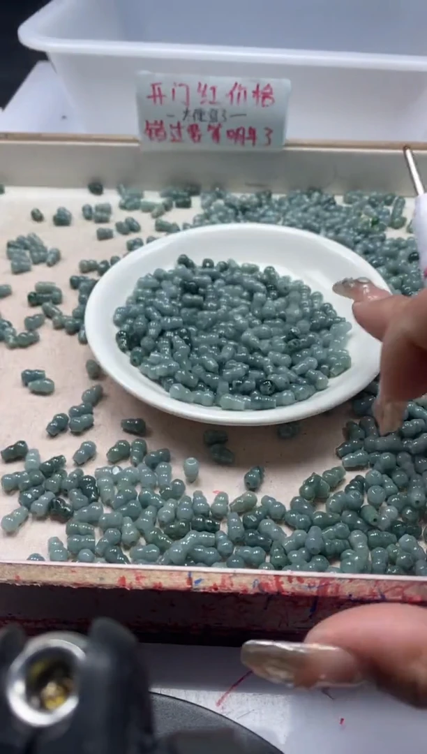 【闪购商品】翡翠颈饰未镶嵌w2294翡翠蓝水葫芦8*5mm*20颗