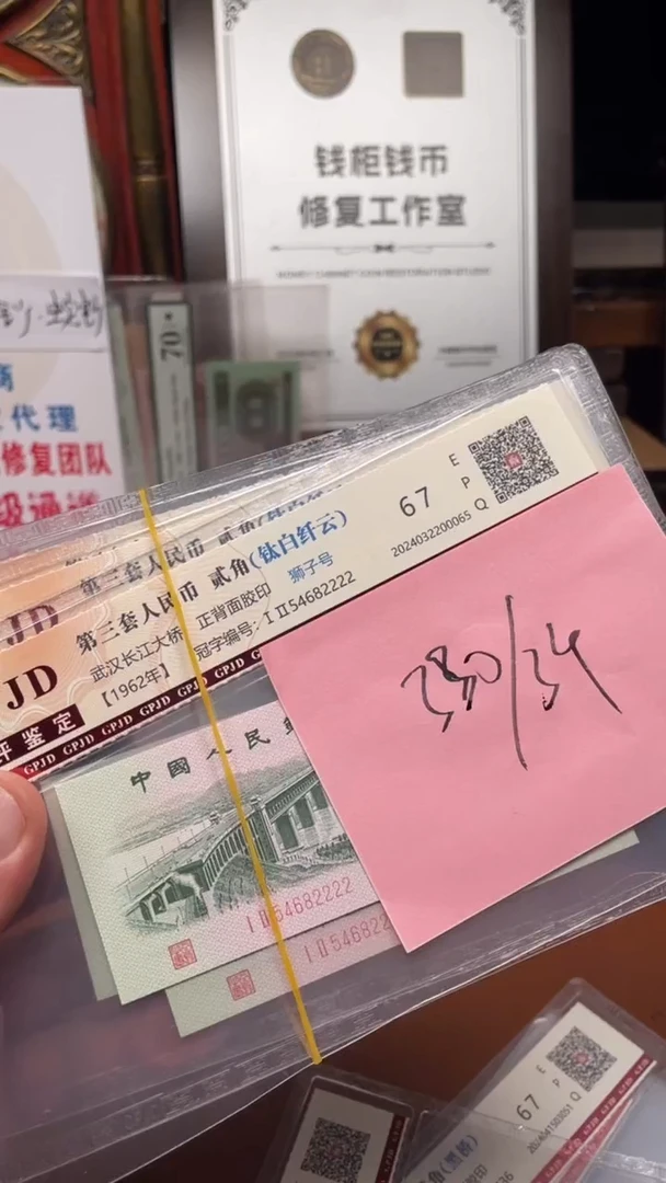 大*2大桥3张aaaaaa