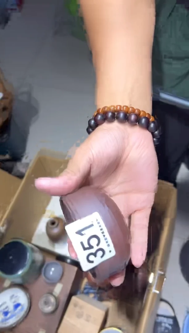 瓷片用****9351........