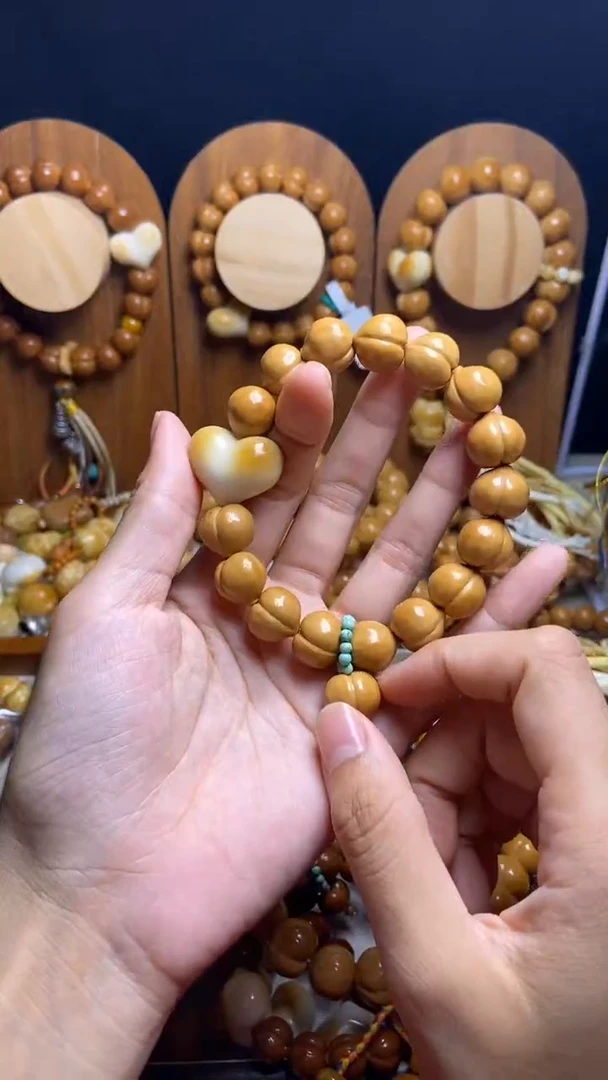 手串猴头核桃全品光面爱心吊坠手串