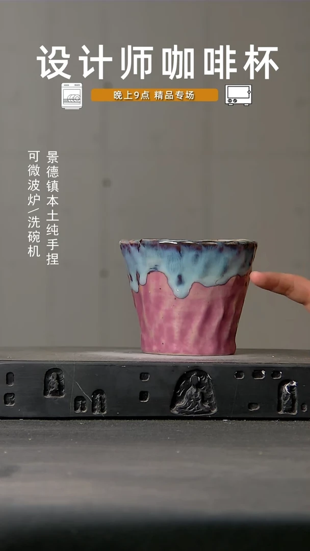 085微波炉洗碗机可进