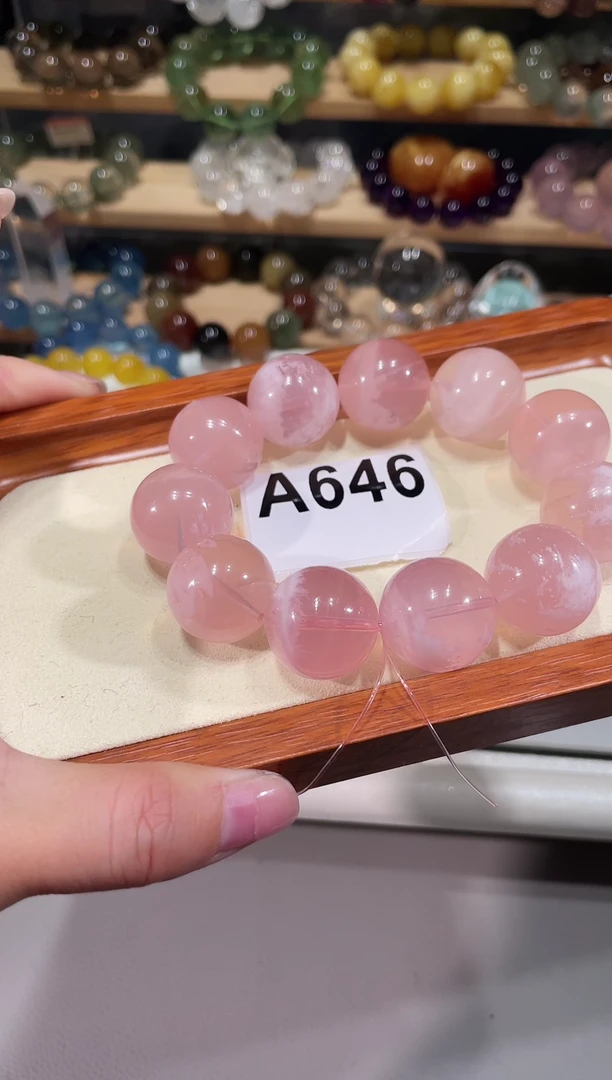 未镶嵌手链水晶A646粉雪花幽灵手链