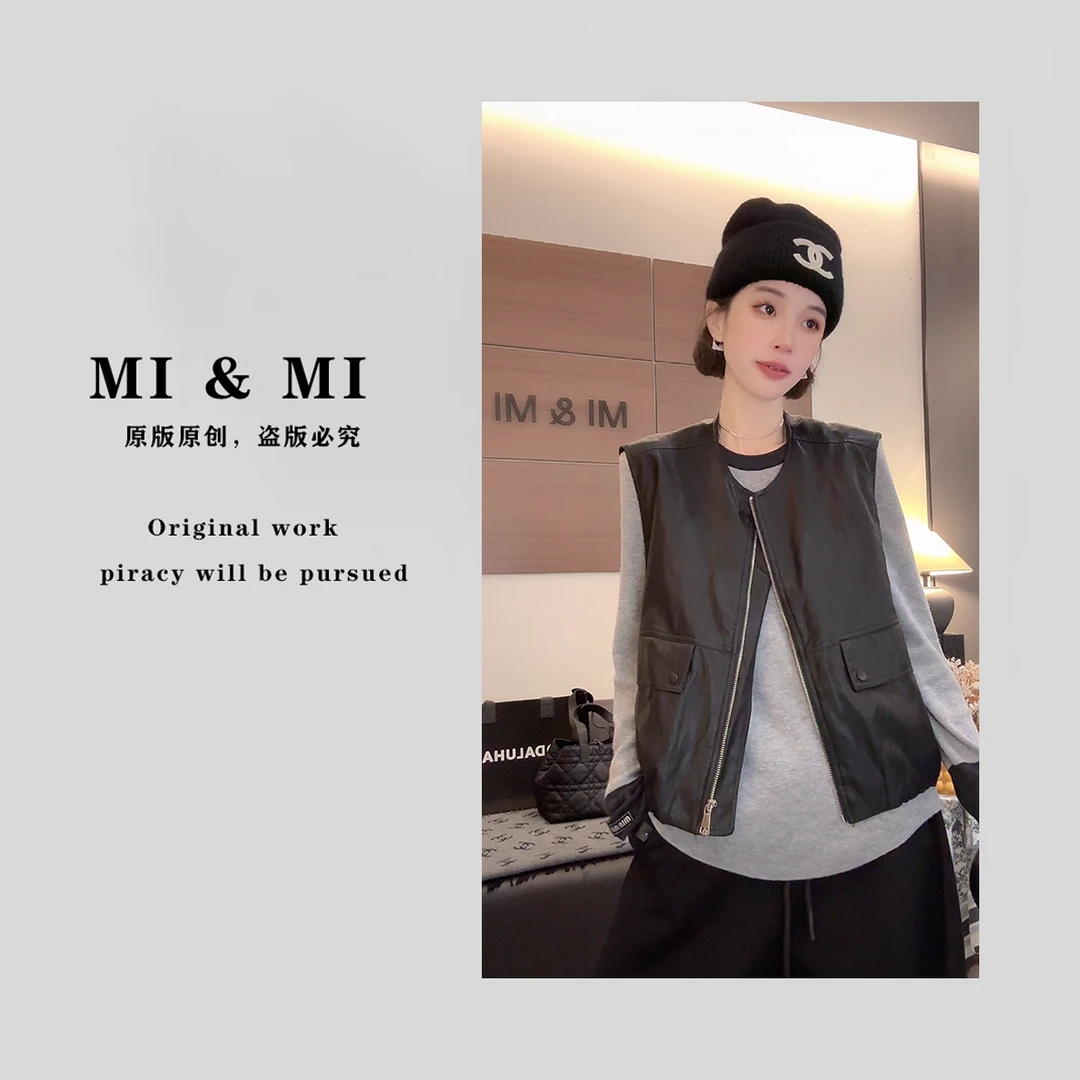 【米米私服】早秋圆领PU皮时尚百搭小众设计师通勤马夹 2502-252