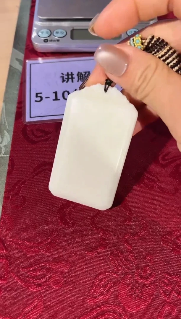 【闪购商品】和田玉挂件未镶嵌15