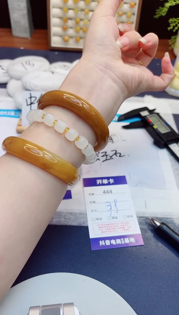 未镶嵌手镯石英质玉444-财气镯-圈口57