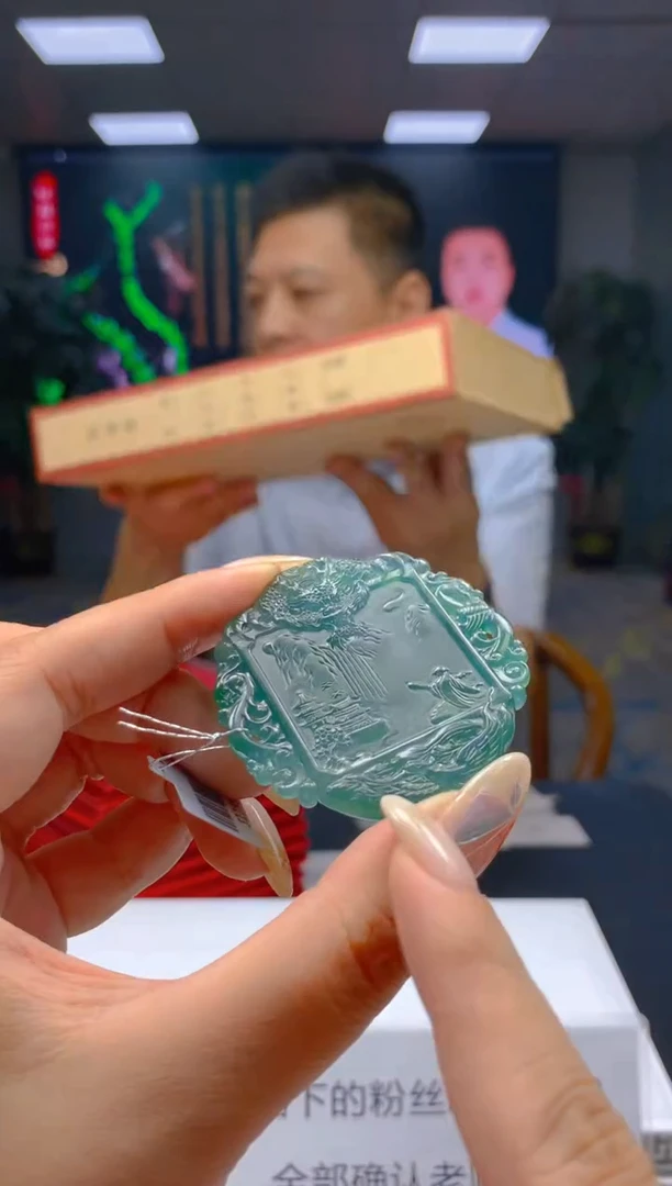 定制翡翠未镶嵌闪购毛货链接FZW037