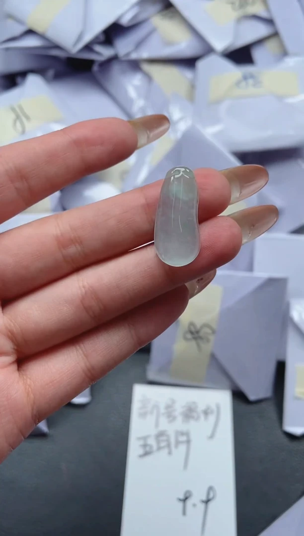 所见即所得（一物一拍）340