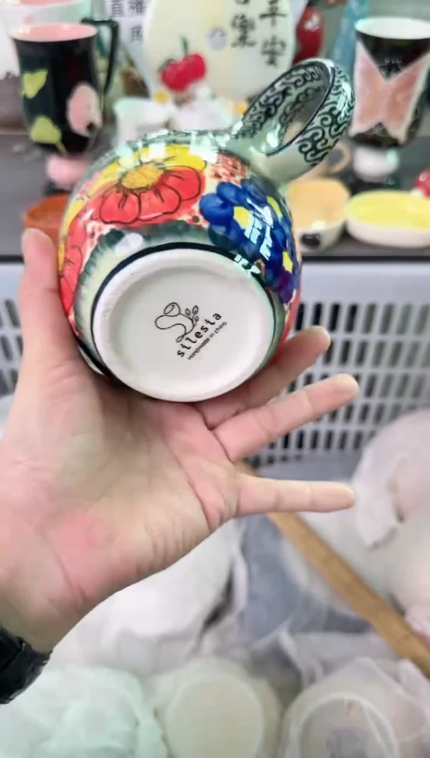 瓷片244默认微瑕谨慎参怕库存1件