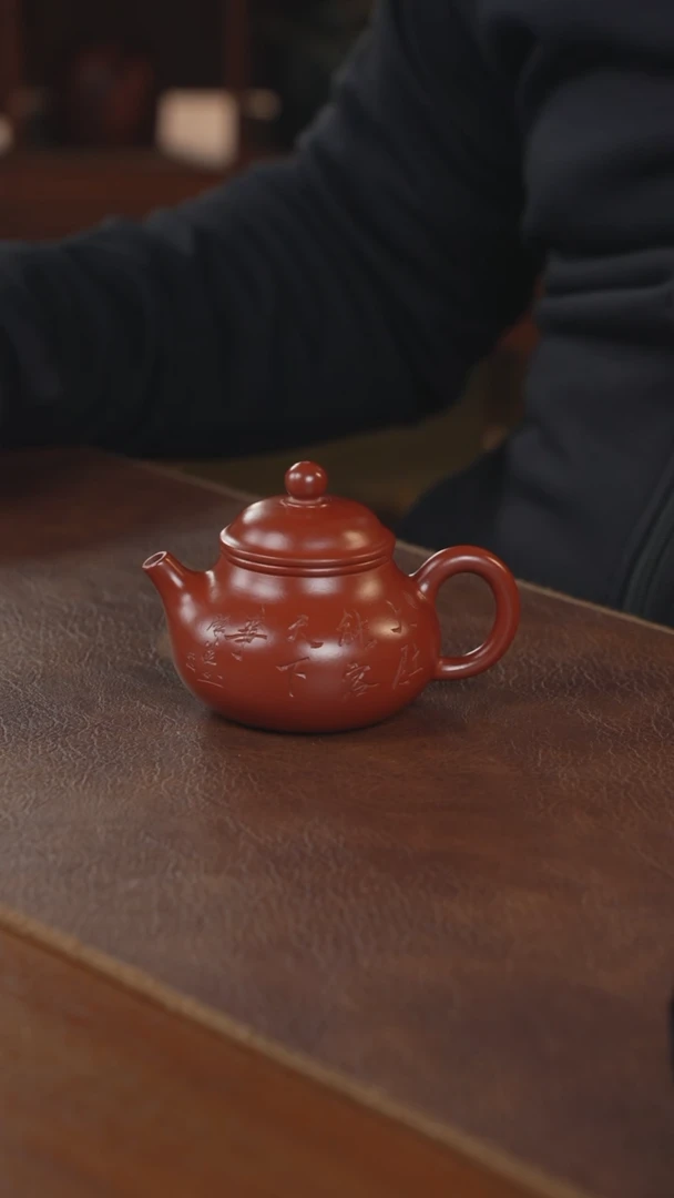 【闪购商品】紫砂茶壶紫砂壶紫砂壶