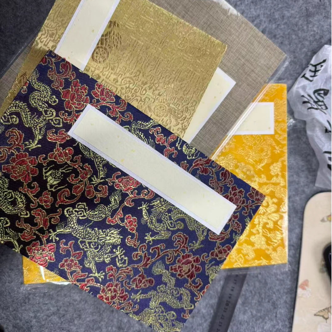 高温绫布册页半生半熟作品纸