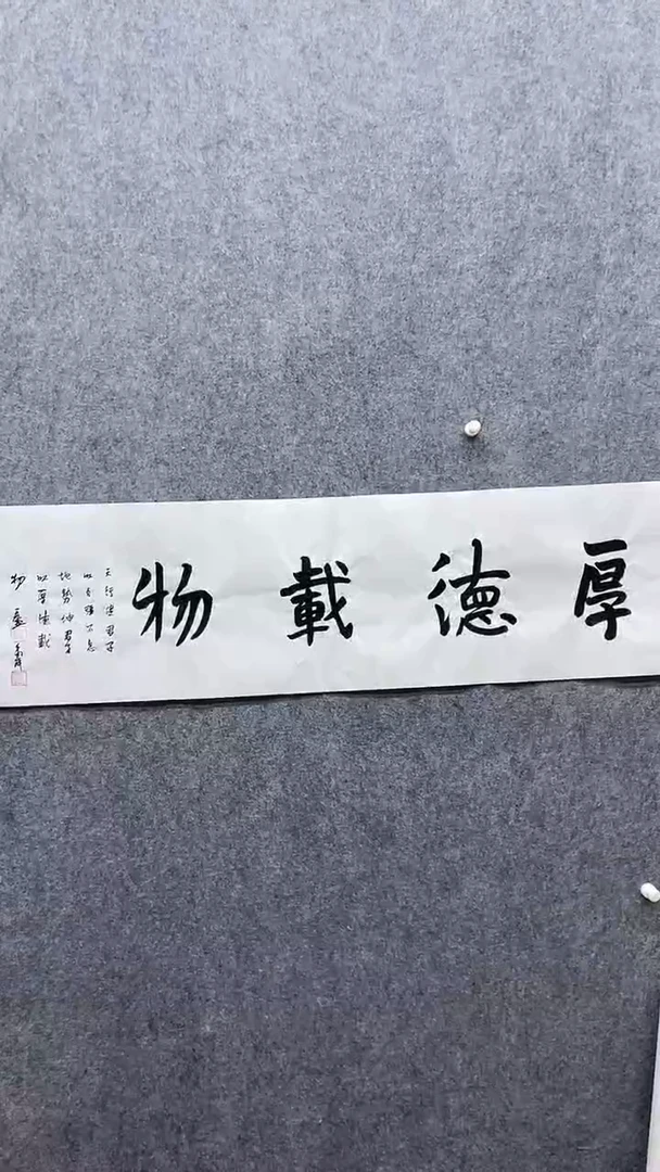 书法绘画书法绘画