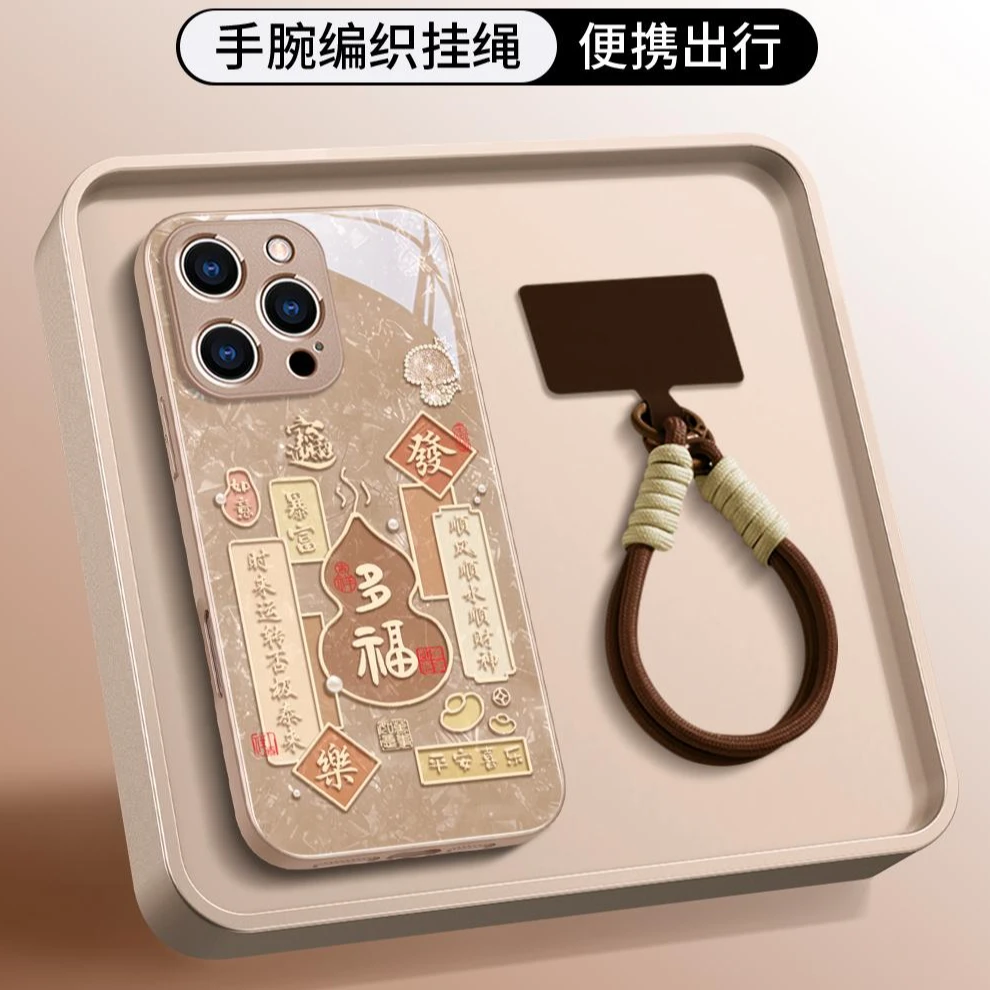 多福葫芦适用苹果16pro高端沙漠金手机壳iPhone 17pro国潮15pro女