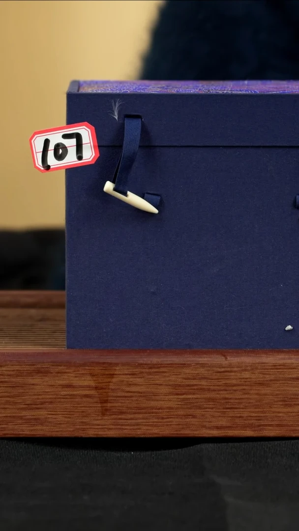 【闪购商品】紫砂茶壶紫砂壶107号