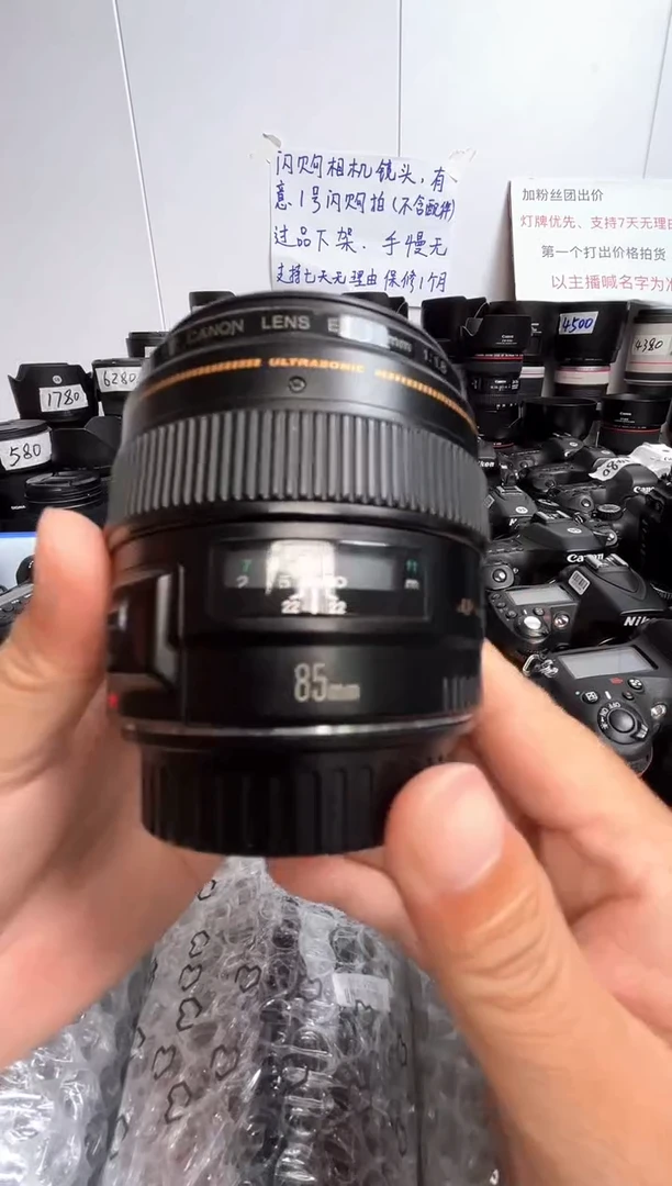 95新佳能EF85 1.8