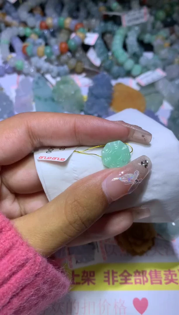 【闪购商品】翡翠挂件未镶嵌MJX035996