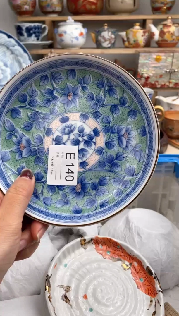 【闪购商品】瓷片140默认微瑕，看清尺寸品相再拍