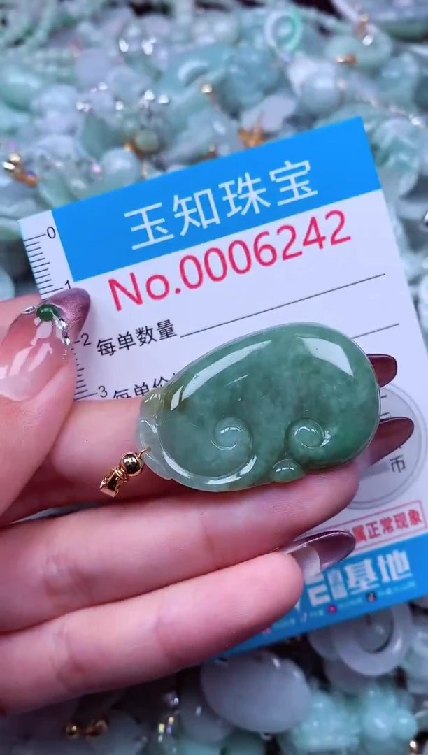 吊坠(不含链)未镶嵌翡翠6242