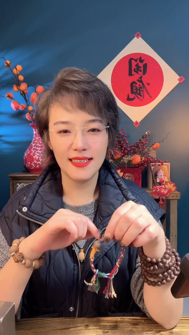 【闪购商品】泥塑紫气东来 小方块（瑕疵 )  脖挂款