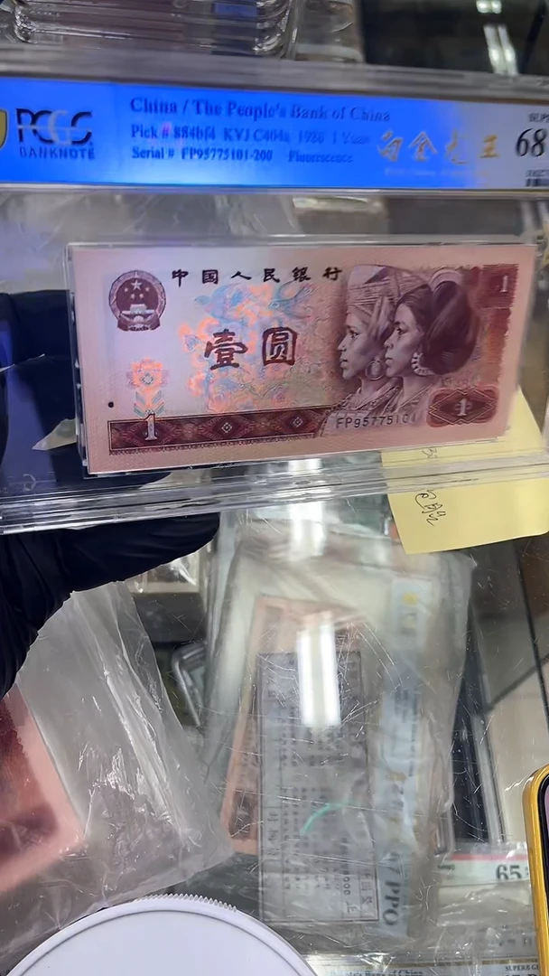 【闪购商品】801FP2101刀。。。。。。