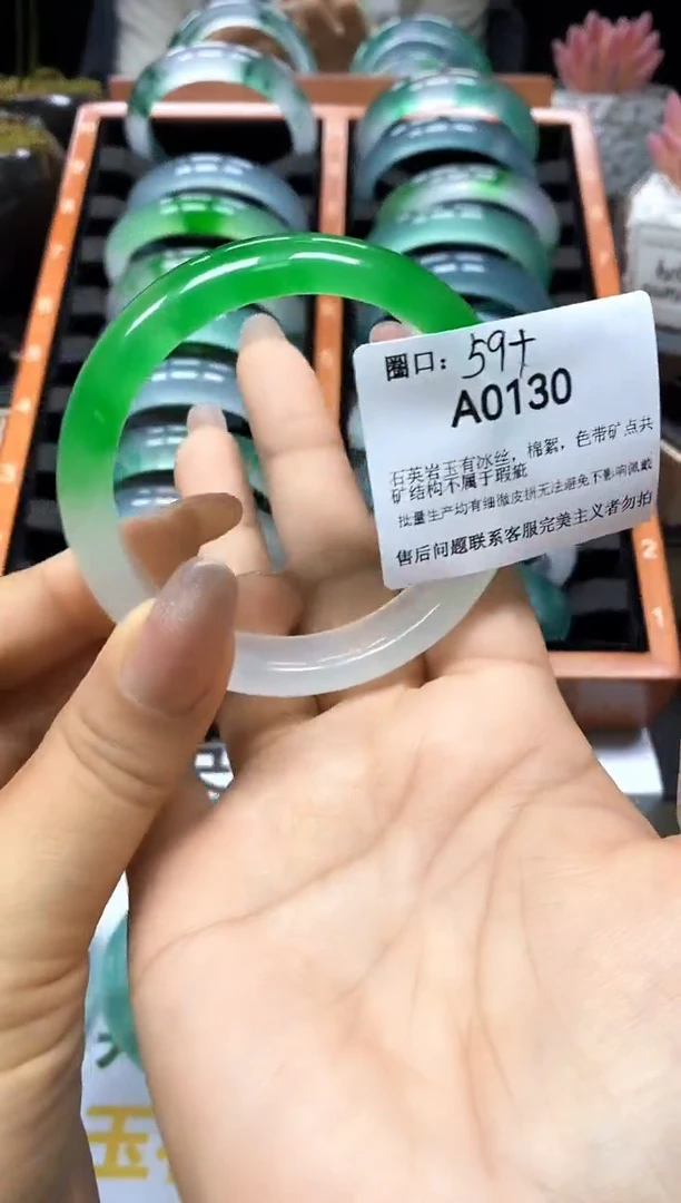 珐琅非金属SF3179504621640