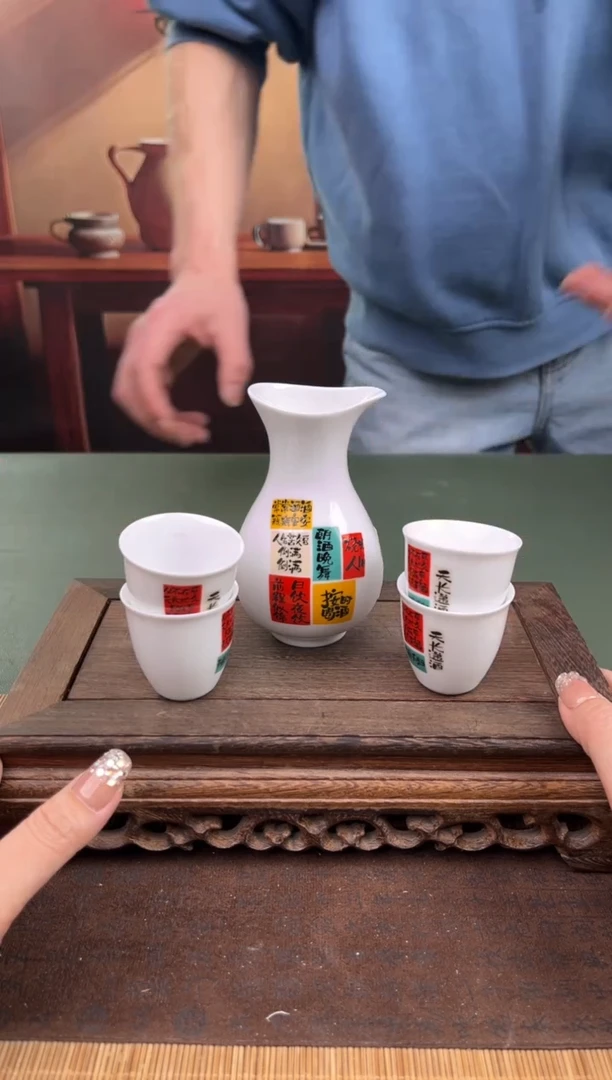 【闪购商品】顾德茶器福利闪购链接