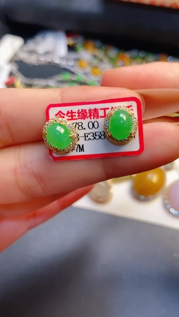 银S925镶嵌戒指翡翠天然