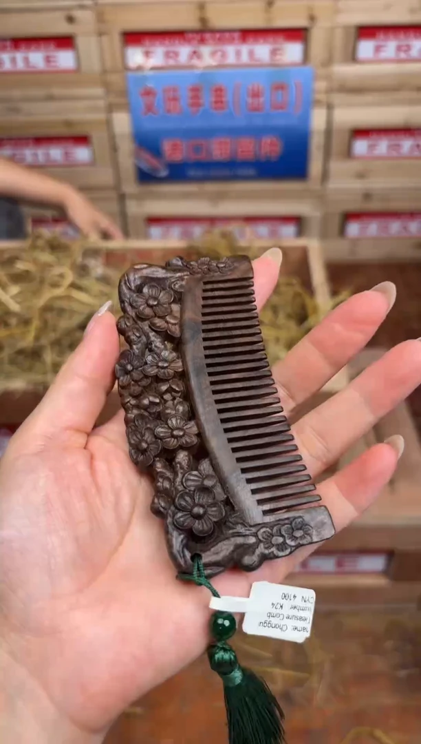 熙钰精品手串《无礼盒》