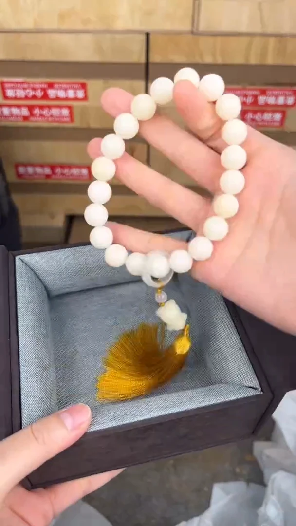 品茗文玩阁白玉菩提手持链接@@SP013