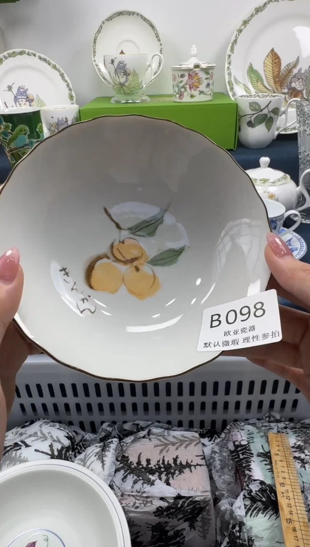 瓷片花*鱼瓷片瓷片瓷片 B098