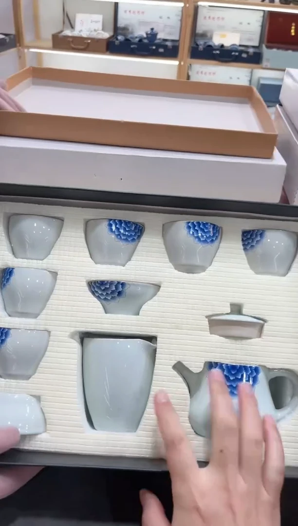 【闪购商品】展宏茶具展宏茶具@A-
