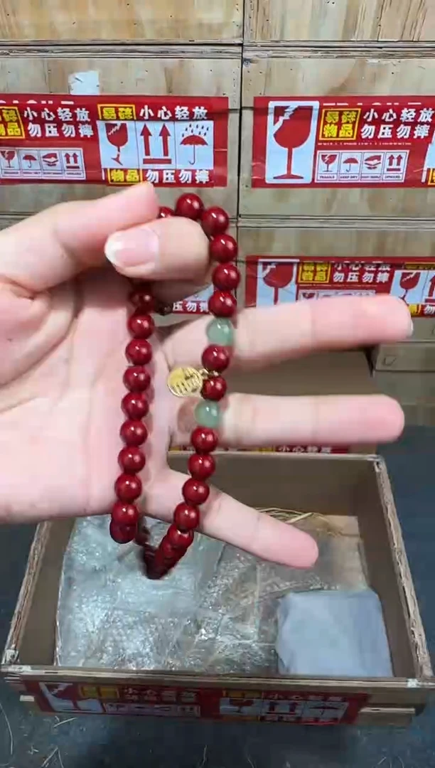 又禧文玩精品手串-无礼盒-@@SP044