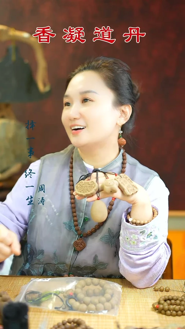 合香（除湿两个牌子随机发）