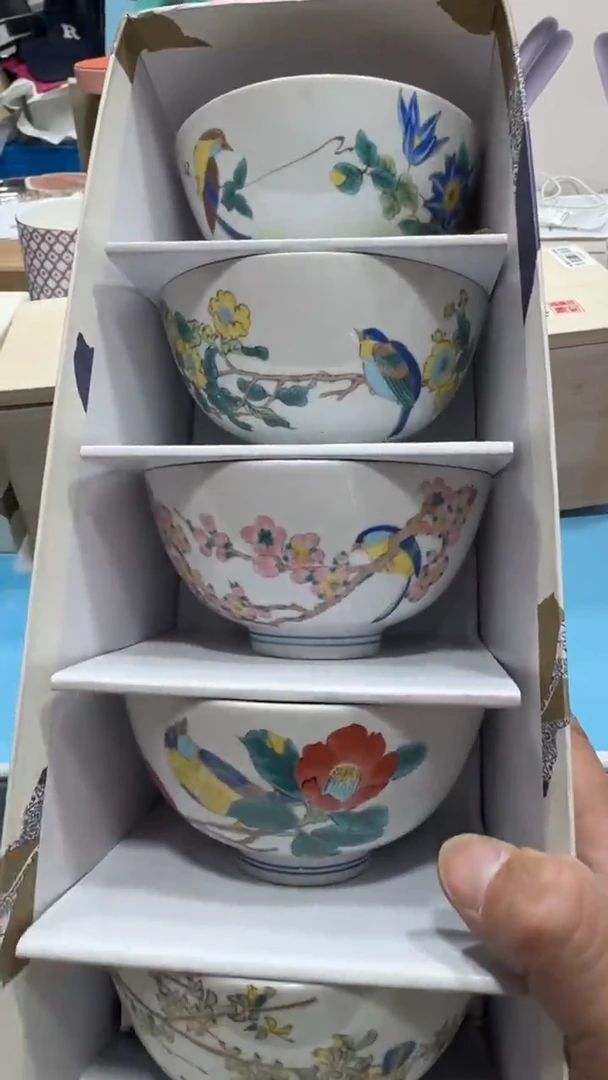 瓷片111111111111@@1