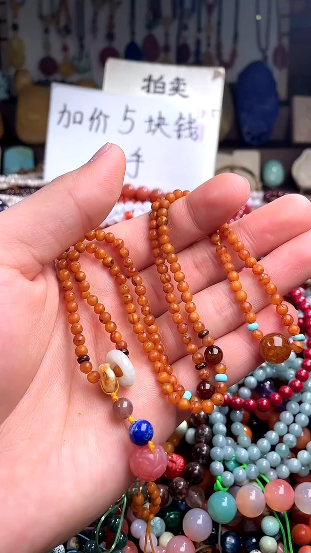 【闪购商品】琥珀裸石未镶嵌(一物一件)138082