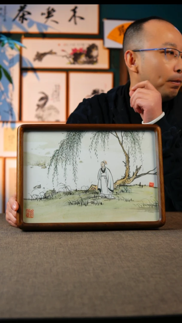 国画WZ 15 A4黑胡桃 实木榫卯