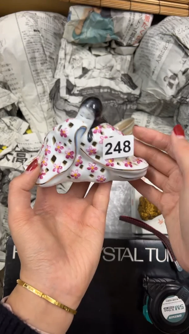 【闪购商品】瓷片248中古商品谨慎参拍