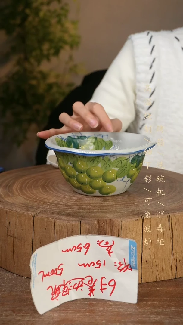 碗瓷景德镇手工手绘高温瓷釉下彩
