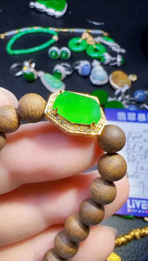 18K金镶嵌手链翡翠东**姐翡翠