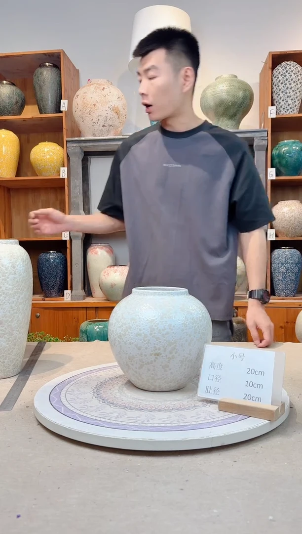 瓶陶瓷花瓶  茶白 小号 正品