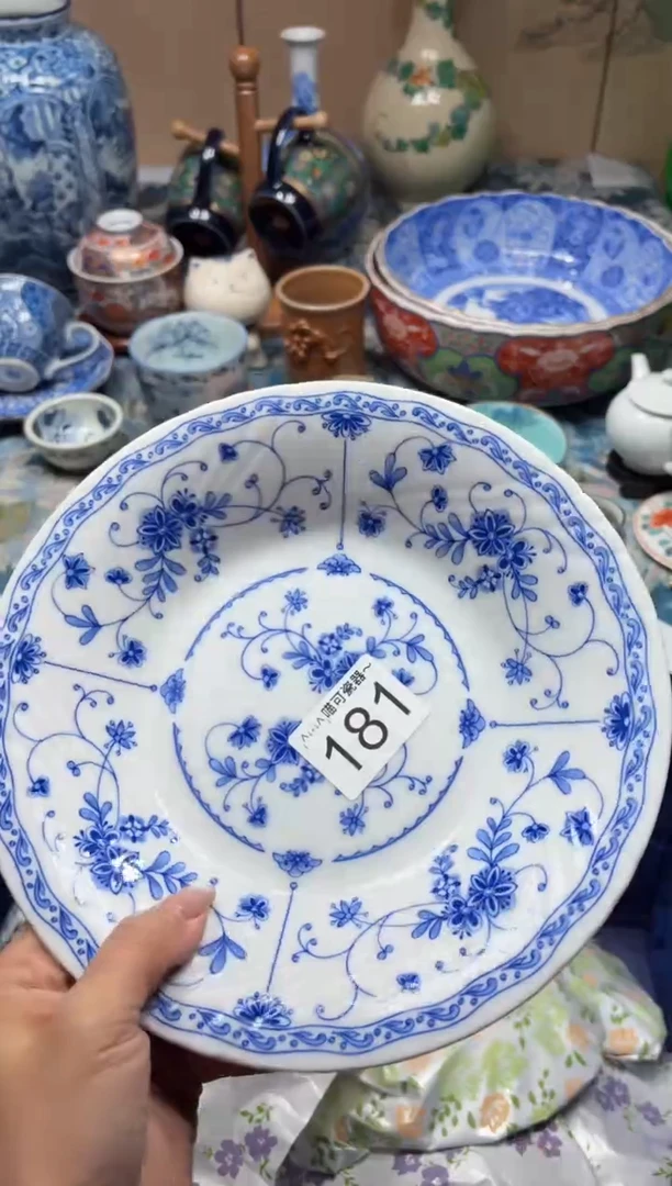 手工艺品钧瓷热***181