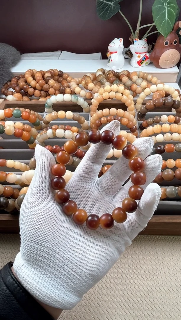 【闪购商品】菩提根/象牙果吊坠c527卡14 瑕疵