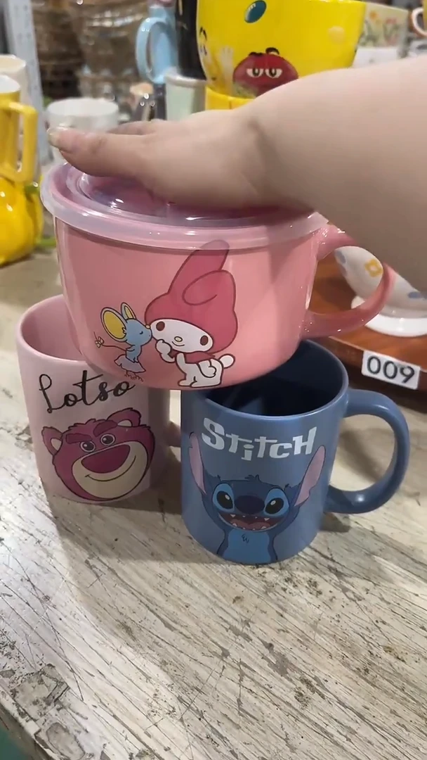新华弈高温陶瓷杯 微瑕