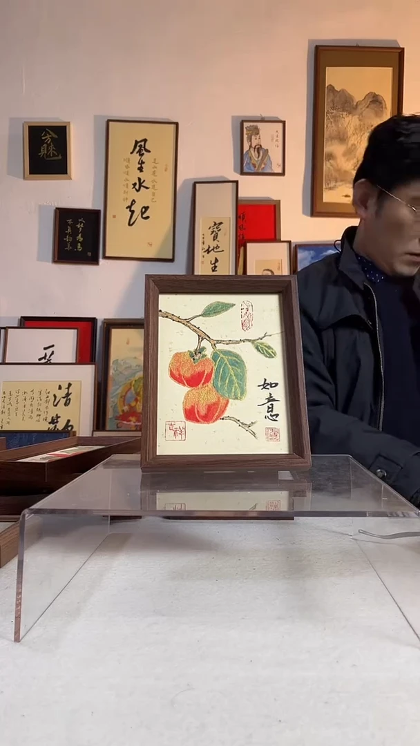 国画书法作品手写手绘8寸