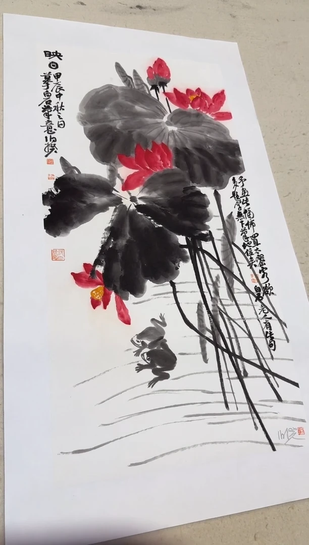 版画伯揆亲签版画