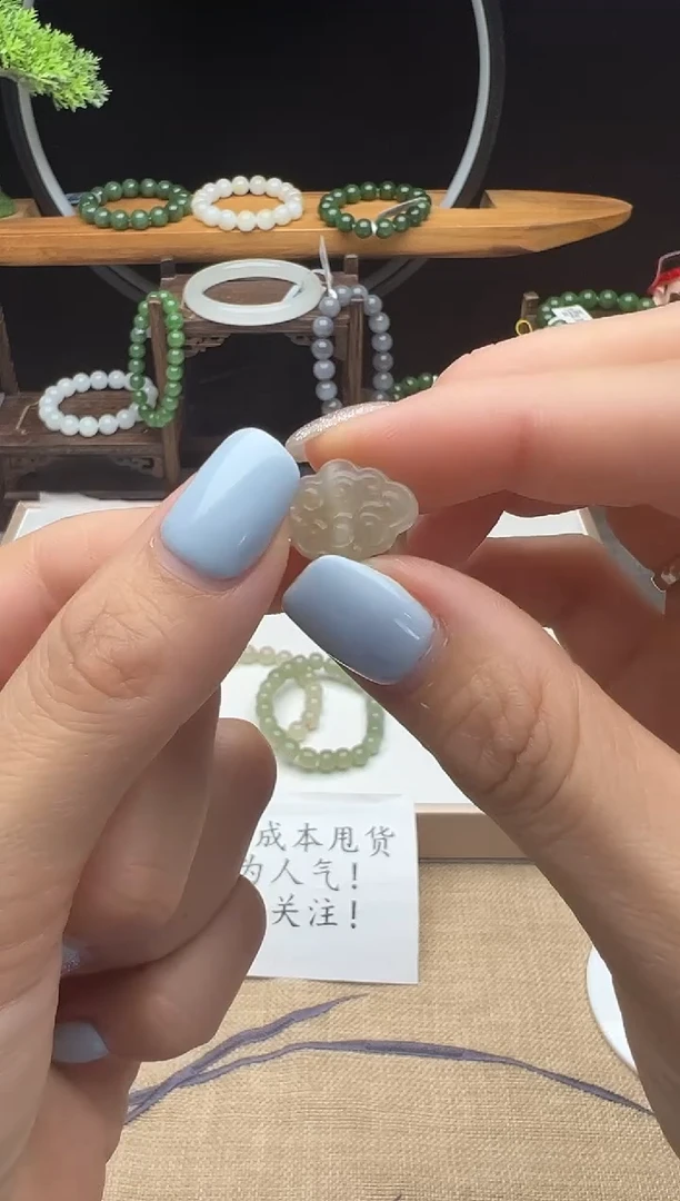 手链未镶嵌和田玉B57多样性发一 多样性发一