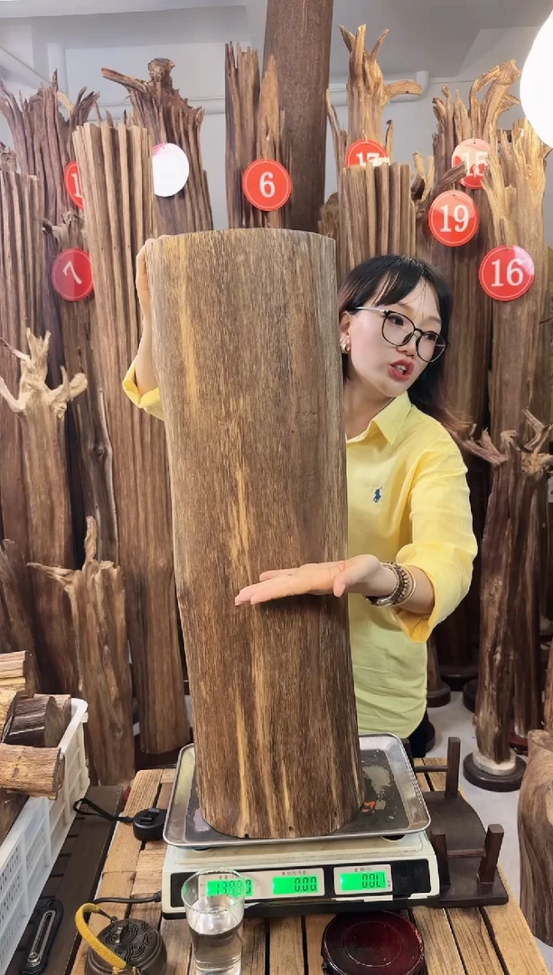 沉香沉香枕糊*哥沉香原料发一件5